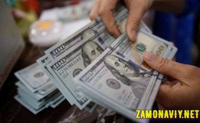 Tijorat banklarida dollar narxi yana oshdi